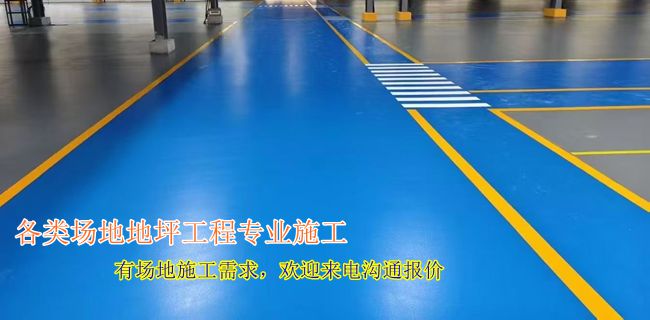 北京康帝建筑装饰工程有限公司