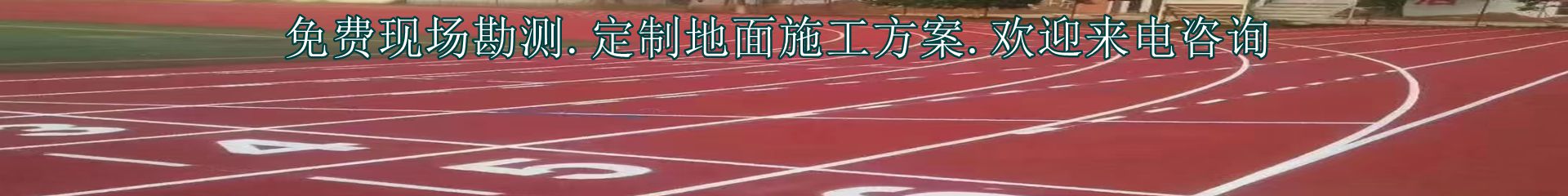 联系我们
